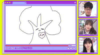 bandicam 2023-07-31 02-31-19-090