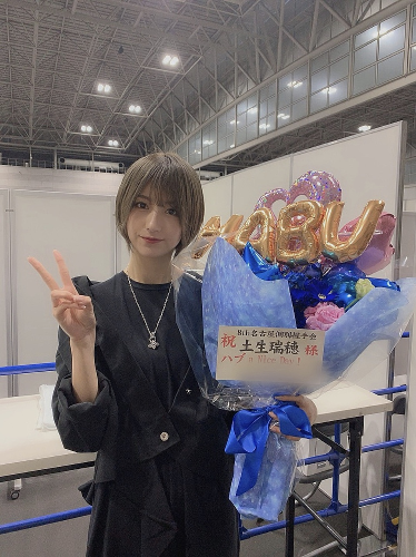 Screenshot_2019-03-28