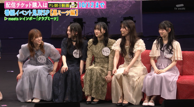 bandicam 2025-09-19 06-17-49-909