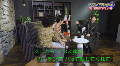 bandicam 2026-01-11 05-07-47-292