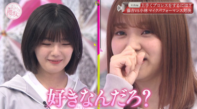 bandicam 2021-06-28 00-45-12-614