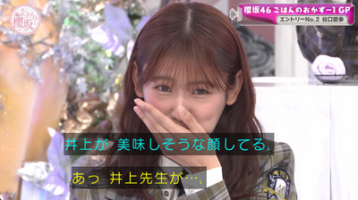 bandicam 2025-05-05 01-00-21-120