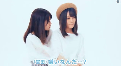 bandicam 2019-04-05 13-11-16-415