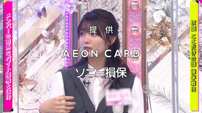 bandicam 2021-05-03 01-02-56-216