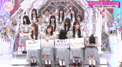 bandicam 2025-08-18 01-14-37-598