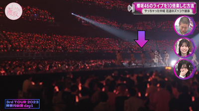 bandicam 2025-04-21 05-53-44-143