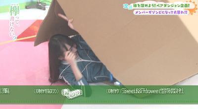 bandicam 2019-03-18 01-02-49-371