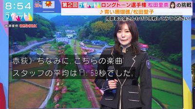 bandicam 2025-11-07 17-30-57-798