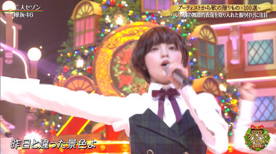 bandicam 2019-12-23 22-49-30-500