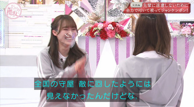 bandicam 2021-06-28 00-56-34-910