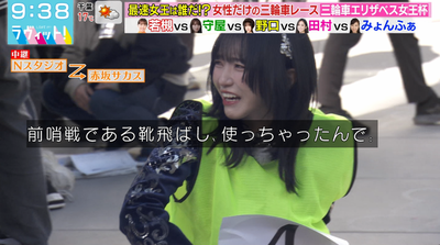 bandicam 2025-11-04 12-50-08-546