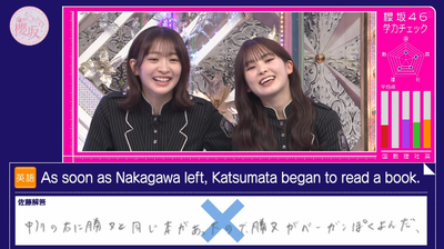 bandicam 2026-01-19 05-45-06-337