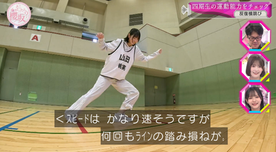 bandicam 2025-11-17 00-55-51-648