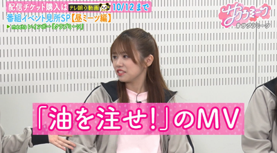 bandicam 2025-09-19 06-18-19-355