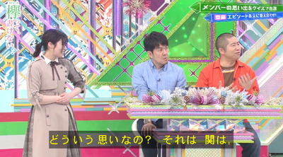 bandicam 2019-06-10 00-38-18-443