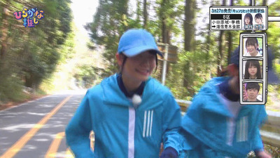 bandicam 2019-03-25 02-03-48-118