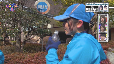 bandicam 2019-03-25 02-01-52-615