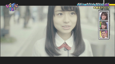 bandicam 2019-04-01 02-22-22-756