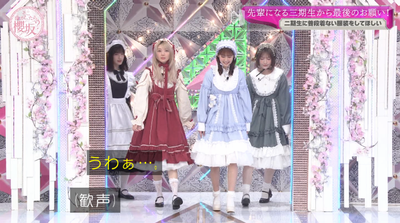 bandicam 2025-06-16 00-54-33-748 - コピー