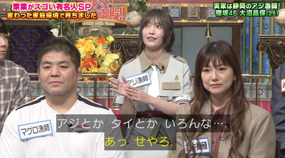 bandicam 2025-09-30 20-02-31-862