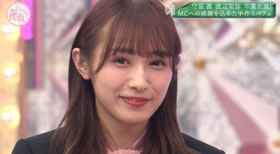 bandicam 2021-12-27 03-20-00-197