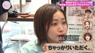 bandicam 2024-10-21 01-09-39-195