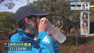 bandicam 2019-03-25 02-01-58-603