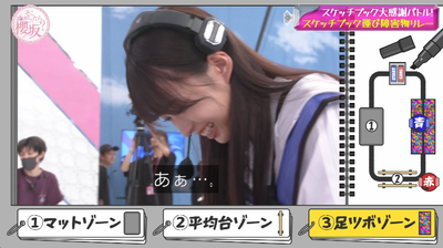 bandicam 2025-09-22 01-24-33-692