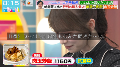 bandicam 2025-11-04 12-18-21-648