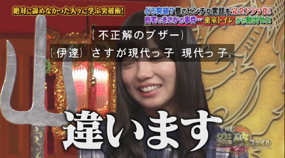 bandicam 2018-10-25 19-21-31-551