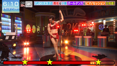 bandicam 2025-09-13 06-10-43-315