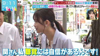 bandicam 2025-08-13 09-11-16-751