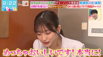 bandicam 2025-08-13 09-22-23-866