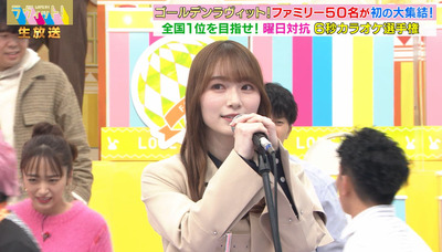 bandicam 2022-12-28 22-51-10-143