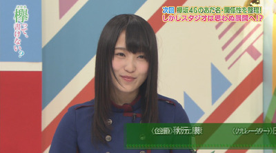 bandicam 2017-04-17 01-03-09-403