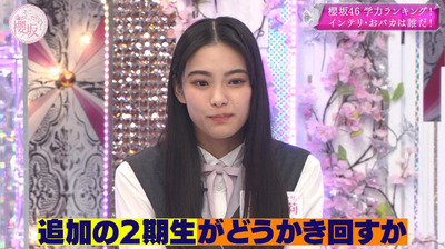 bandicam 2021-05-31 00-37-15-182