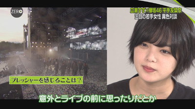 bandicam 2018-08-31 23-56-54-131