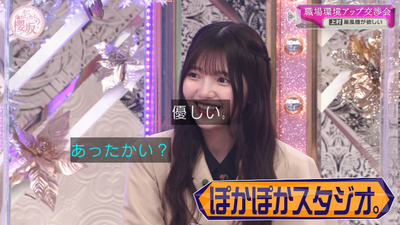 bandicam 2023-04-24 00-36-48-483