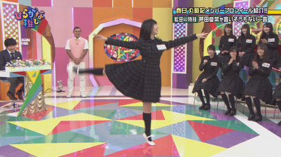 bandicam 2018-04-30 01-08-46-647