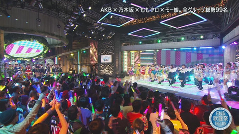 bandicam 2015-12-16 20-06-28-914