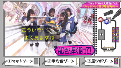 bandicam 2025-09-22 01-22-32-257