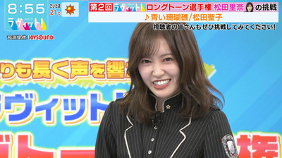 bandicam 2025-11-07 17-31-51-846