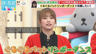 bandicam 2025-10-10 08-52-45-095