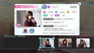 S__167911443