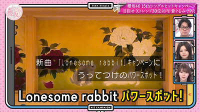 bandicam 2026-06-08 00-53-26-947