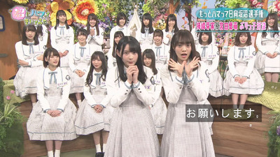 bandicam 2019-03-26 19-06-40-052 - コピー