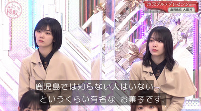 bandicam 2023-02-06 01-23-30-344