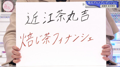 bandicam 2023-02-06 01-24-30-877