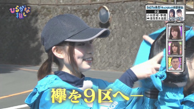 bandicam 2019-03-25 02-05-30-619