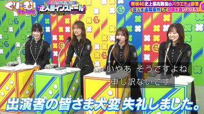 bandicam 2025-11-04 21-15-16-808